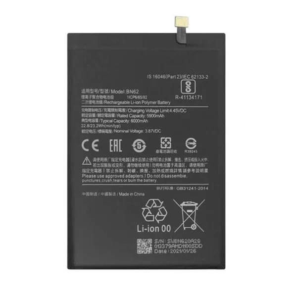 Batterie Redmi REDMI 9/NOTE 9/POCO M2 BN54