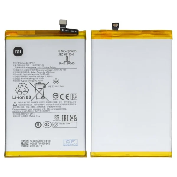 Batterie Redmi REDMI A3 BN5R – Image 2