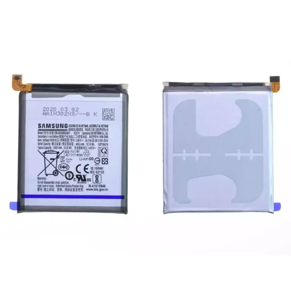 Batterie Samsung S20 – Image 3