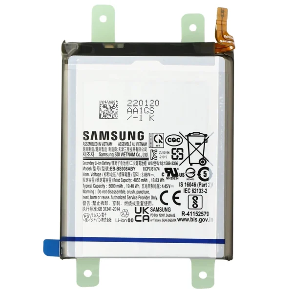 Batterie Samsung S22 ULTRA 100%