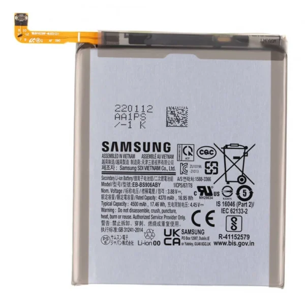 Batterie Samsung S22+ 100% EB-BS906ABY