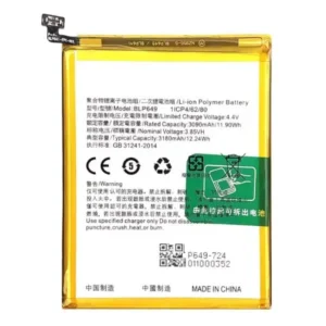 Batterie Oppo A83 BLP649