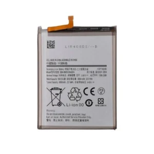 Batterie Samsung M32 EB-BM325ABN