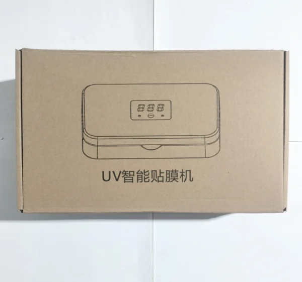 IPOWER Machine de séchage UV pour protecteurs d'écran – Image 3