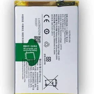 Batterie Vivo Y21 B-S1