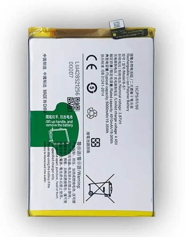 Batterie Vivo Y21 B-S1
