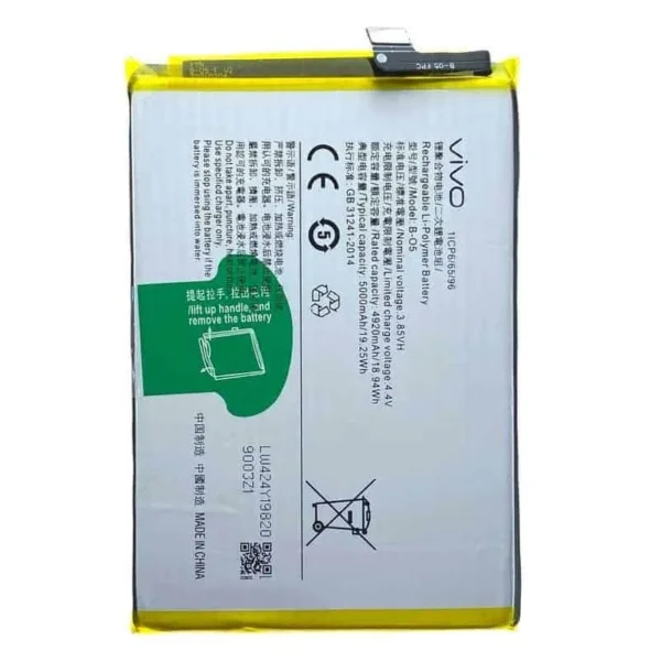 Batterie Vivo Y20 B-O5