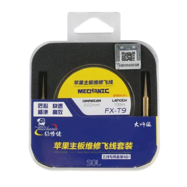 MECHANIC FX-T9 100M/0.02mm